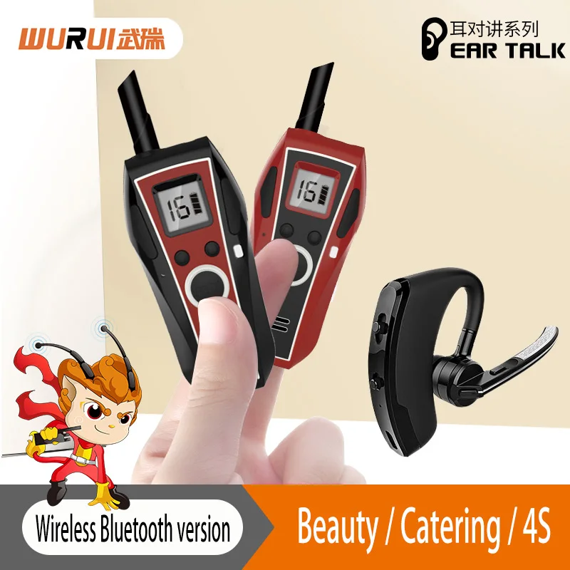 Pārdošana 2gab Mini Bluetooth Walkie Talkie Bezvadu Austiņas Mobilo Radio  Walkie Wurui Profesionālo Rāciju Portatīvo Spēcīgs Radio Veikals 